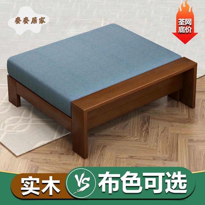 中式 實木貴妃榻單獨沙發 延長 擱腳凳 轉角單人沙發 腳踏 圍邊躺椅定製[DD0316001]