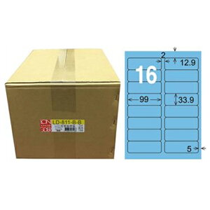 【龍德】A4三用電腦標籤 33.9x99mm 淺藍色 1000入 / 箱 LD-811-B-B