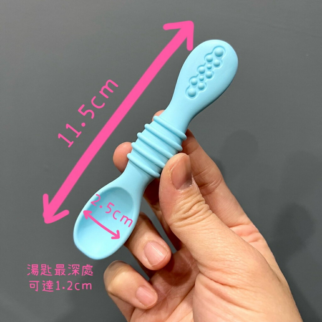 現貨19色》副食品用膠湯匙(咬咬湯匙) 3
