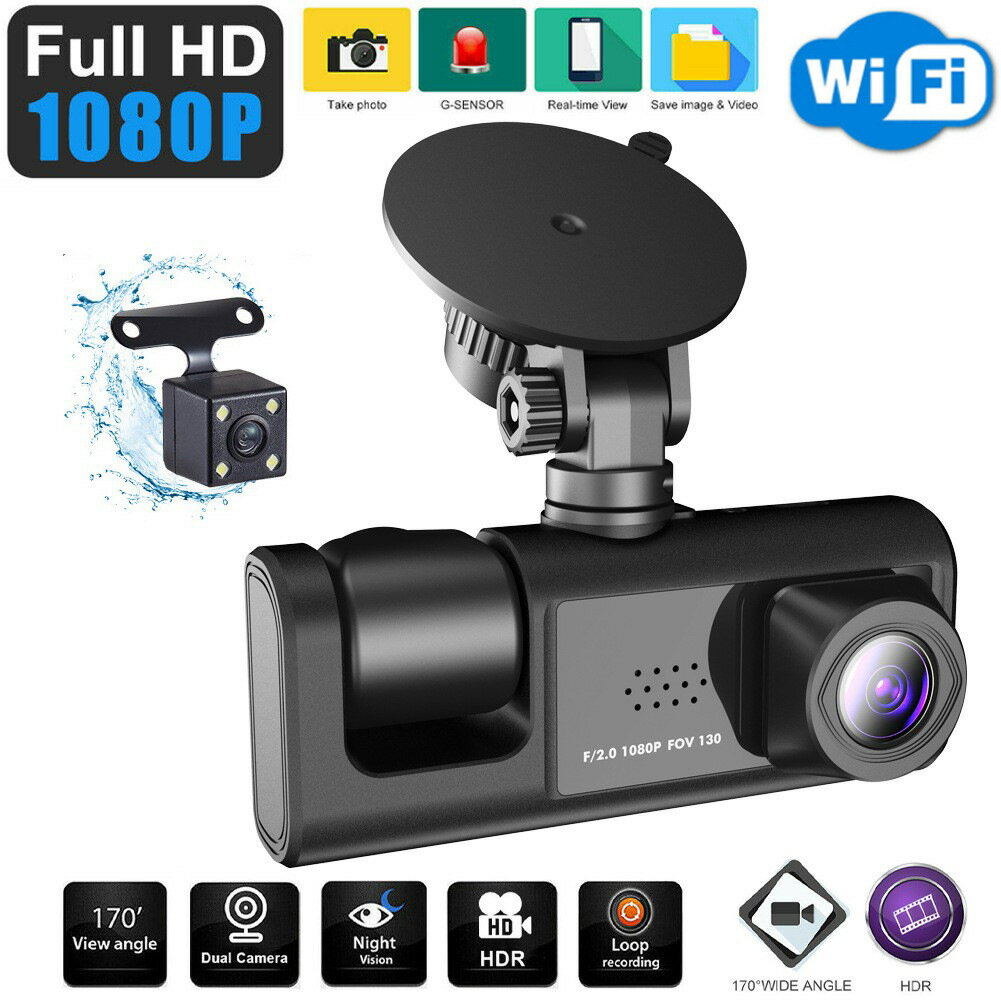 2寸屏行車記錄器3路高畫質1080P三鏡頭停車監控帶夜視車載DVR