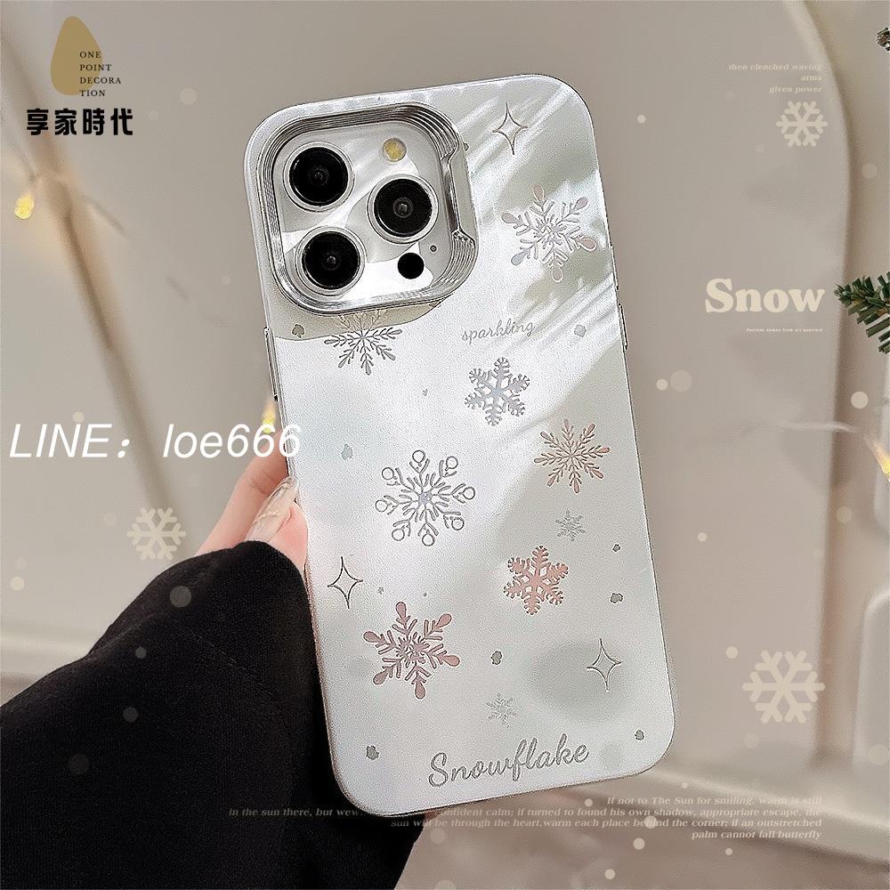 手機殼｜秋冬手機殼｜氛圍手機殼｜通用手機殼