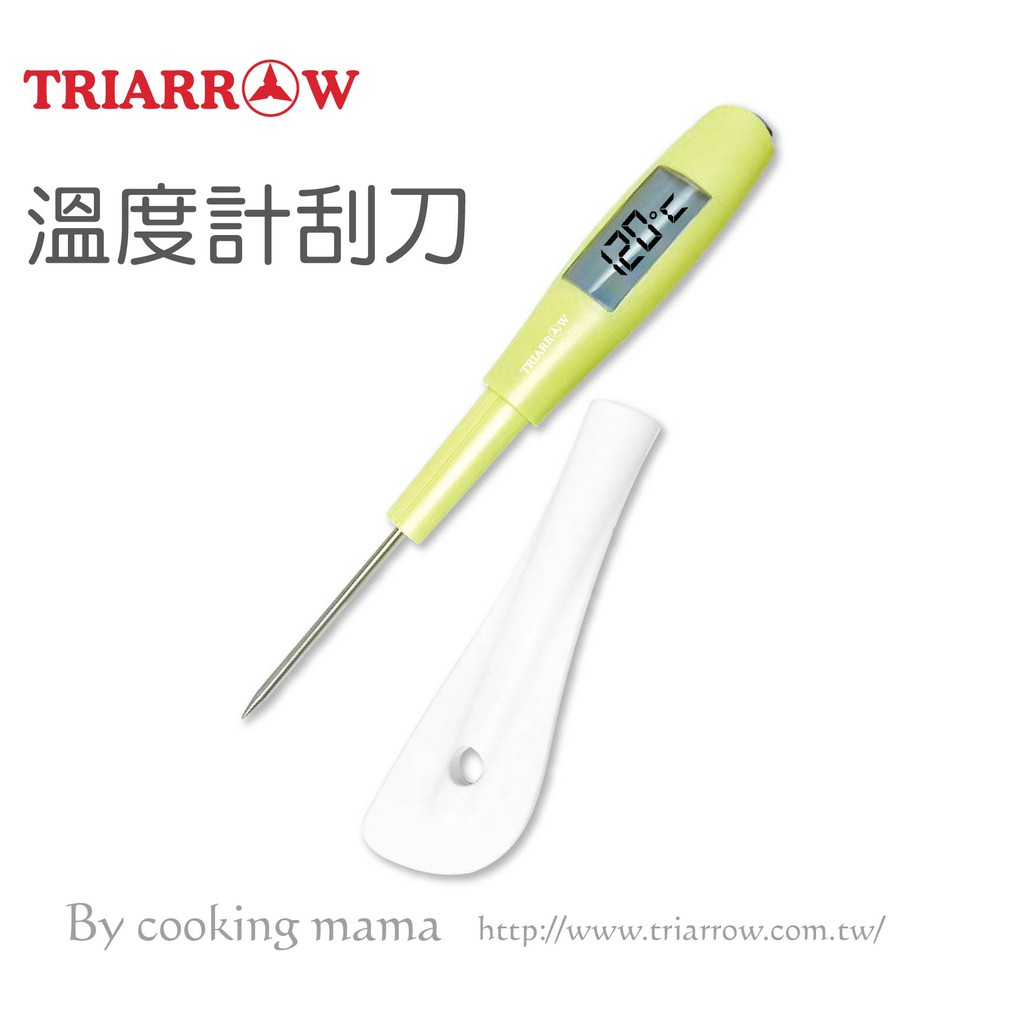 三箭 溫度計刮刀 WG-T10 烘焙用品 廚房用品 刮刀 測量 測溫 工具 烘焙 蛋糕 （伊凡卡百貨）