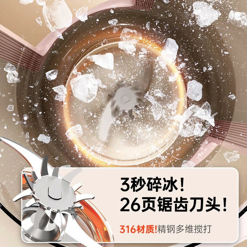 小米有品生態鏈品牌水果榨汁機杯小型家用便攜式渣汁分離全自動