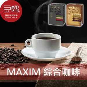 【豆嫂】日本咖啡 AGF MAXIM 4種綜合即溶咖啡★7-11取貨199元免運
