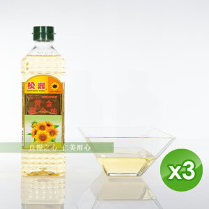 松鼎 黃金調合油(600ml/瓶)x3