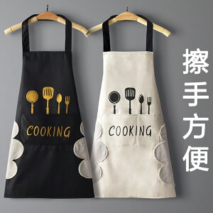廚房用的圍巾做飯家用韓版圍裙防水防油成人男女個性情侶2022新款