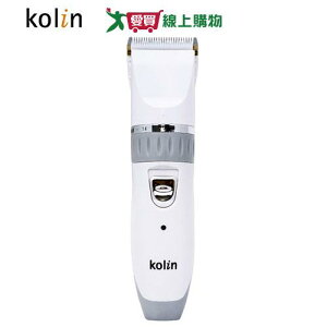 Kolin歌林 陶瓷電動剪髮器KHR-DL9500C【愛買】