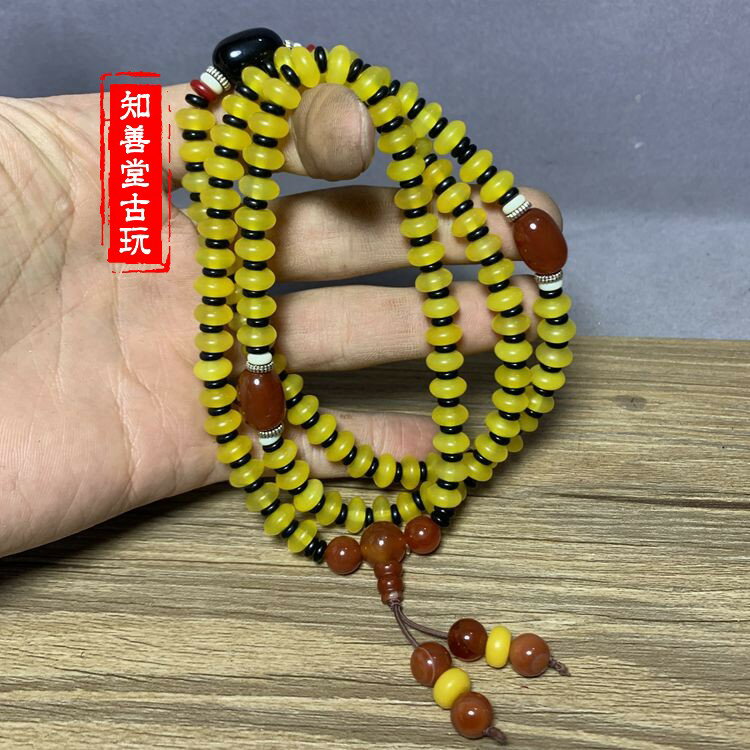 古玩收藏天然復古黃玉髓手鏈108顆佛珠手串 黃瑪瑙男女毛衣鏈飾品