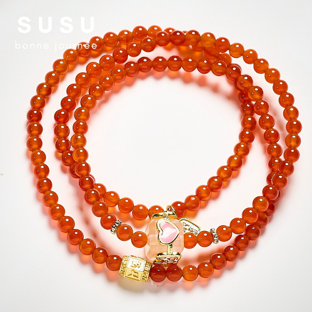 SU SU︱石榴石雙圈水晶手鍊❤️石榴石 粉水晶 事業運 招財 轉運 能量 防小人