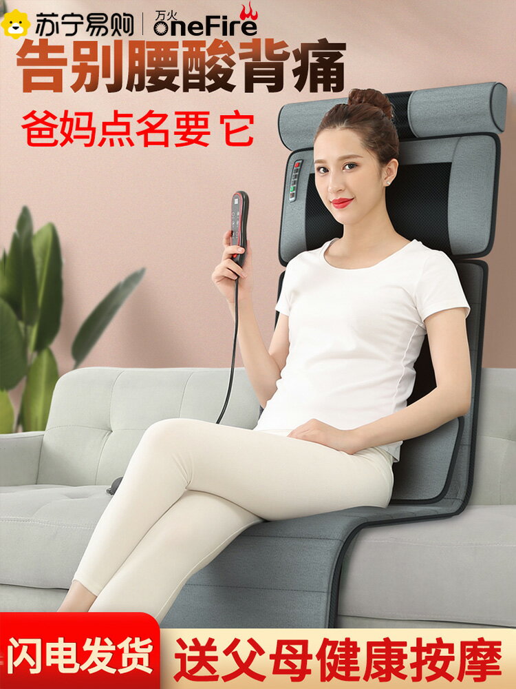 生日禮物端午節送爸爸父親母親送媽媽送父母送長輩實用的禮品453