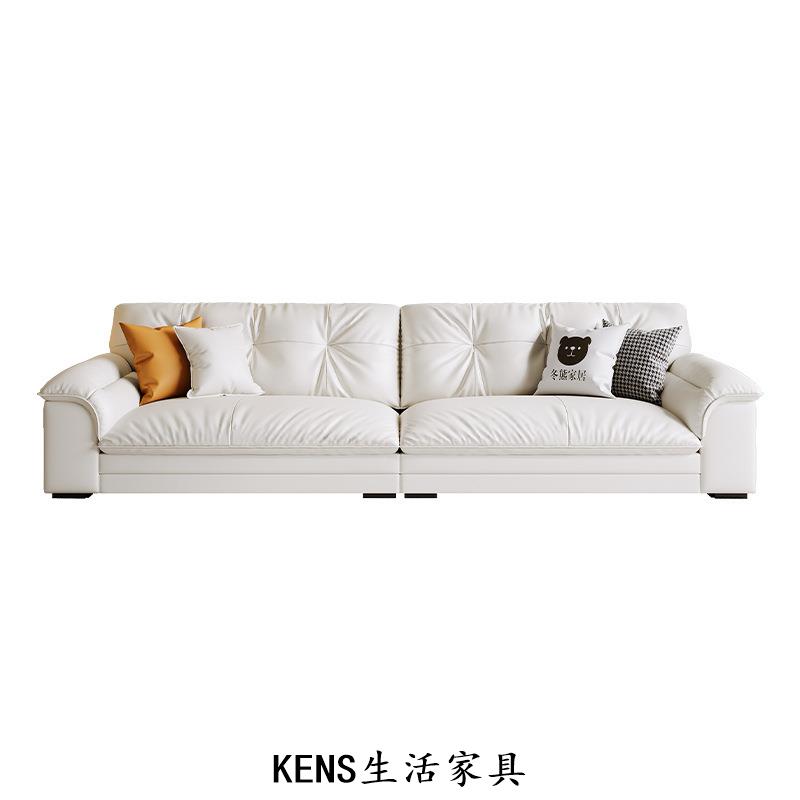 【KENS生活家具】帆船奶油風皮沙發意式極簡小戶型客廳直排現代簡約布藝沙發880515