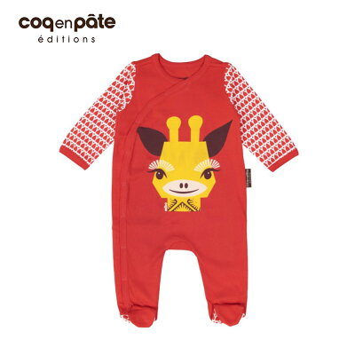 【COQENPATE】法國有機棉乖乖睡套裝組(附帽) - 長頸鹿