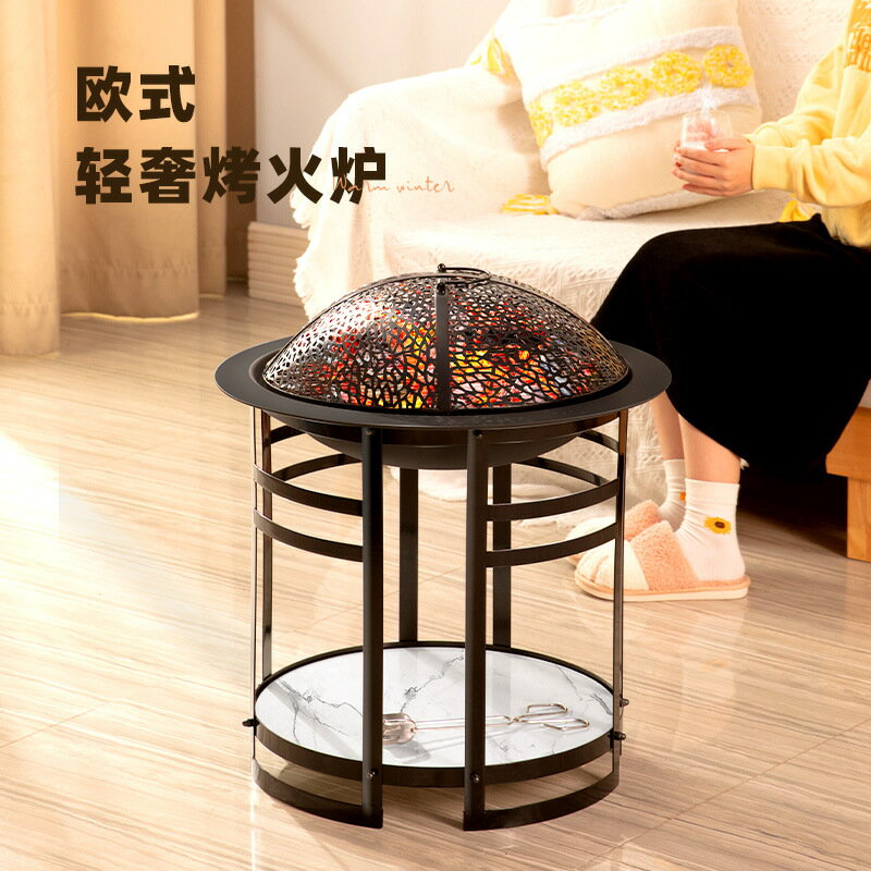 店長推薦戶外燒烤爐木炭陽臺庭院家用燒烤架碳火盆取暖室內烤火爐圍爐煮茶 99購物節