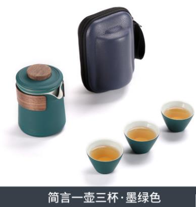 快客杯 陶瓷快客旅行茶具套裝便攜包功夫茶具一壺三六杯戶外茶壺