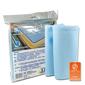 【醫康生活家】好一生吸水透氣機能保潔墊 80x150cm /防水床墊/看護墊