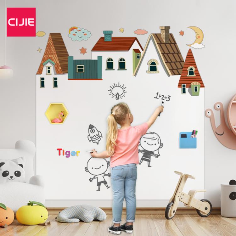 白板墻貼磁力兒童家用小黑板墻貼涂鴉墻貼雙層軟白板印刷可定制造型磁性環保 摩可美家