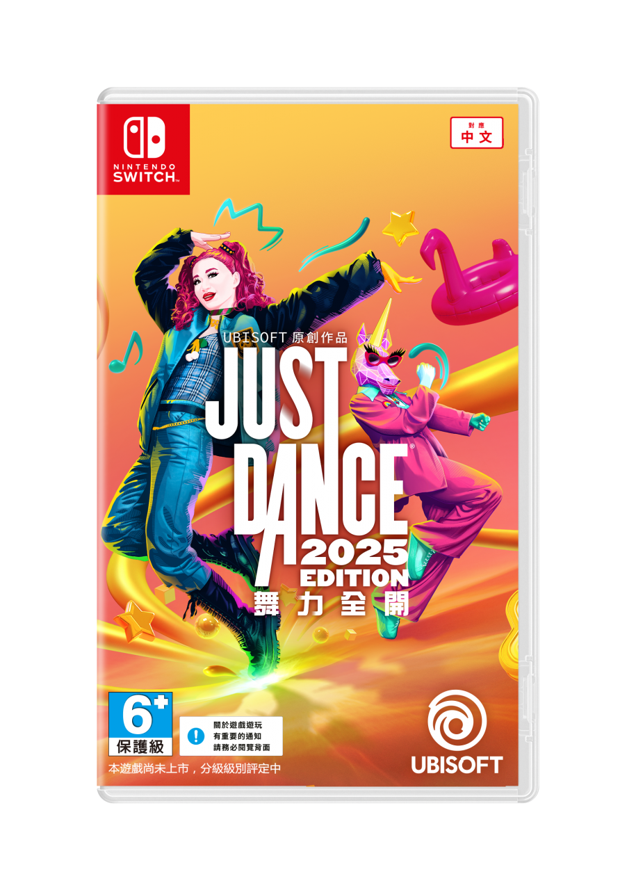 預購中 10月發售 中文版 [普遍級] NS JUST DANCE 舞力全開 2025