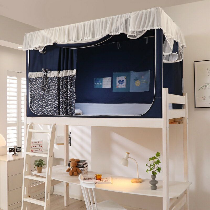 【可打統編 超低價】書寫時光全棉美式學生宿舍上下鋪三門全包圍蚊帳一體式覆古床簾 0