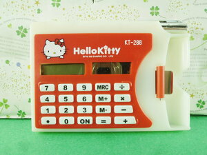 【震撼精品百貨】Hello Kitty 凱蒂貓 三合一計算機-紅色 震撼日式精品百貨