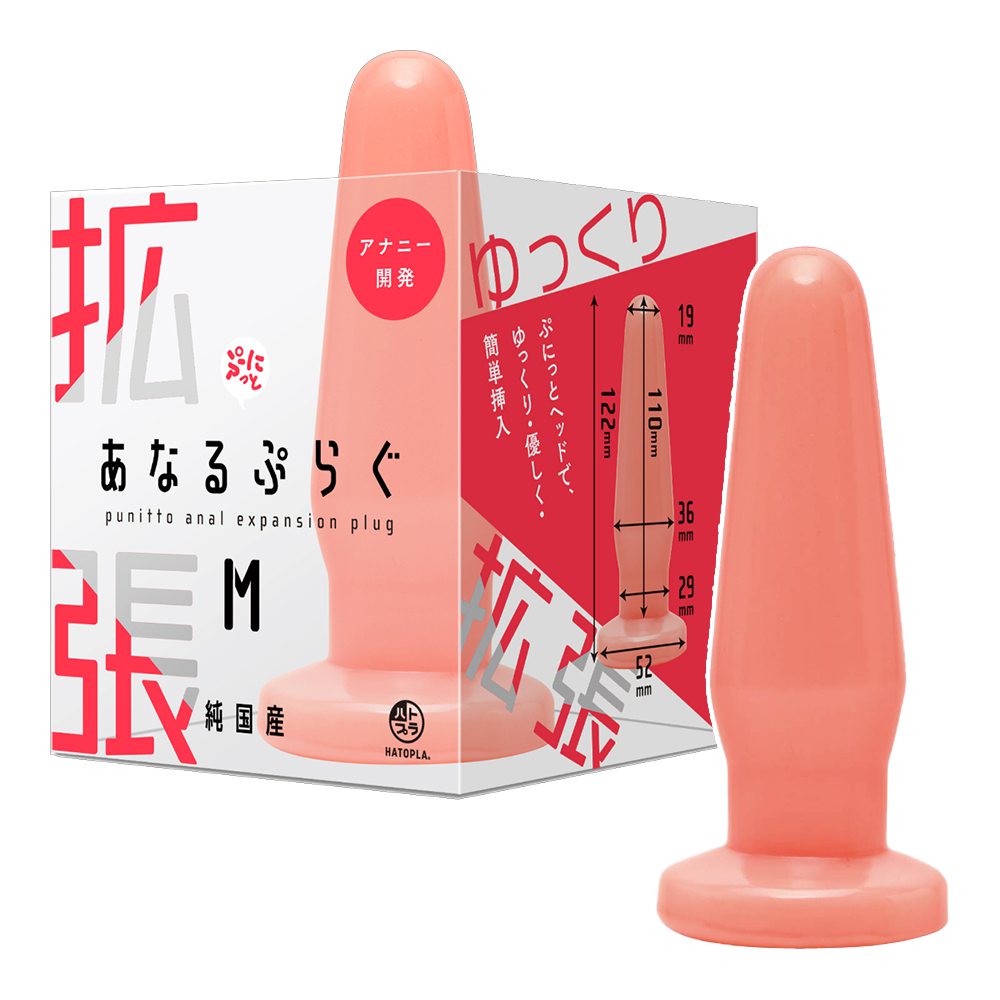 後庭肛塞  純國產擴張後庭吸盤肛塞-M【本商品含有兒少不宜內容】