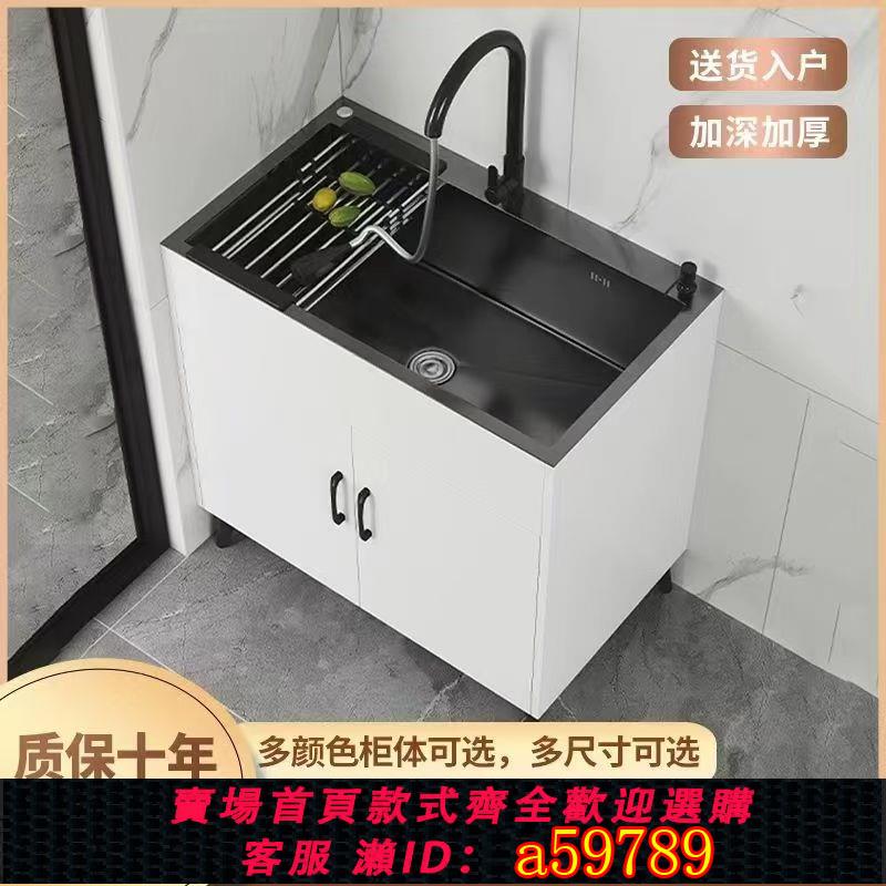 【臺灣公司 可打統編】【5357人收藏】家用廚房不銹鋼實木水槽櫃出租房單雙槽洗碗池簡易洗菜盆一體櫃子