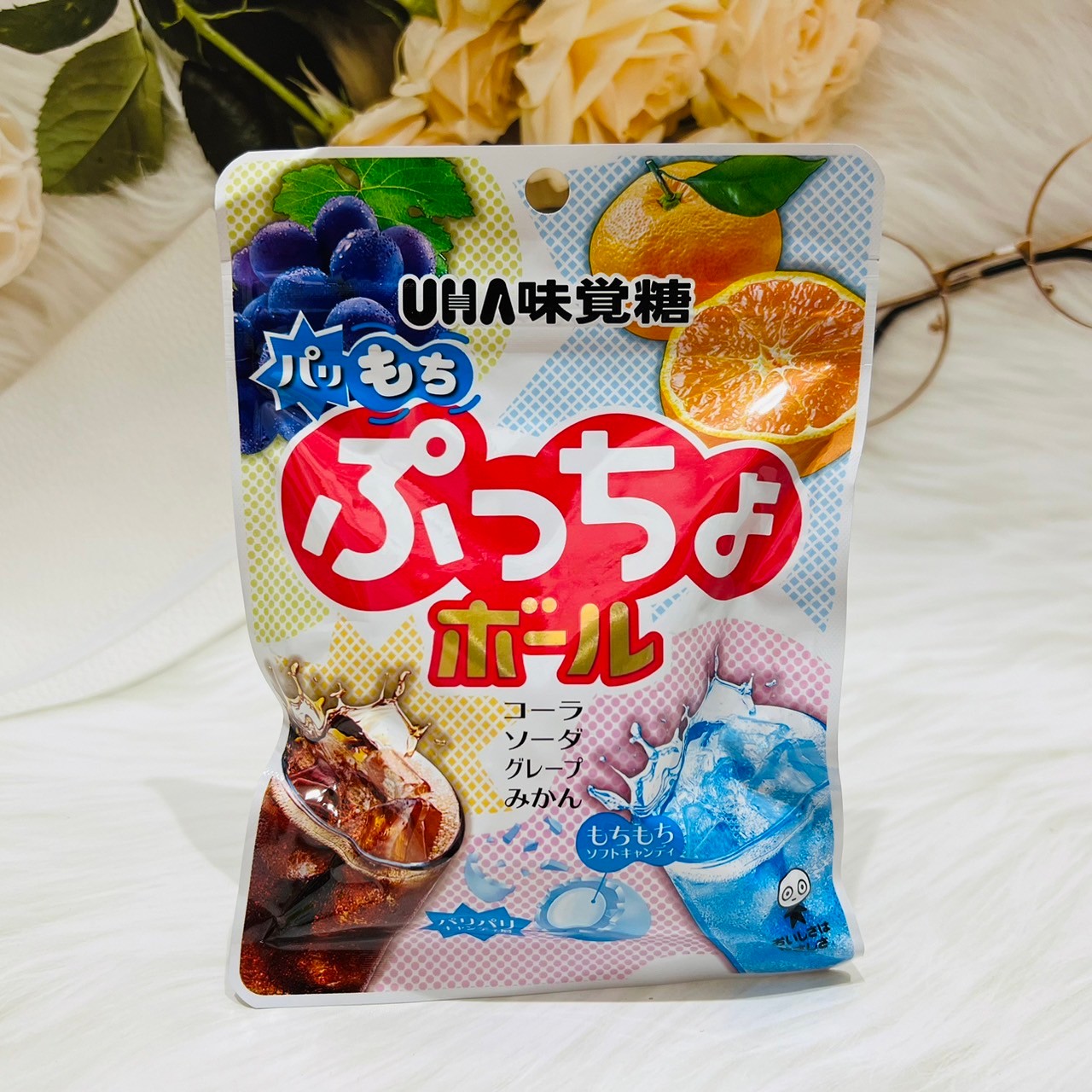 日本 UHA 味覺糖 噗啾綜合彩色球糖 55g 可樂蘇打葡萄柑橘｜全店$299 全家取貨免運｜滿額折500｜APP下單最高賺19%點數⚡
