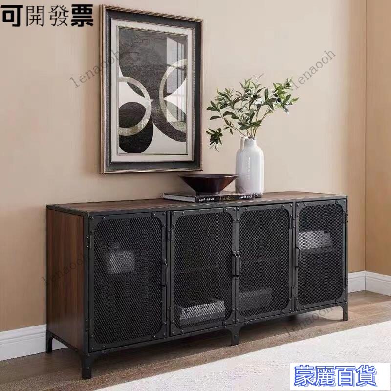 【免運】北歐風伸縮電視櫃 收納櫃 置物櫃 美式鄉村實木電視櫃客廳工業風儲物櫃複古鐵藝收納櫃子loft定製 快速出貨