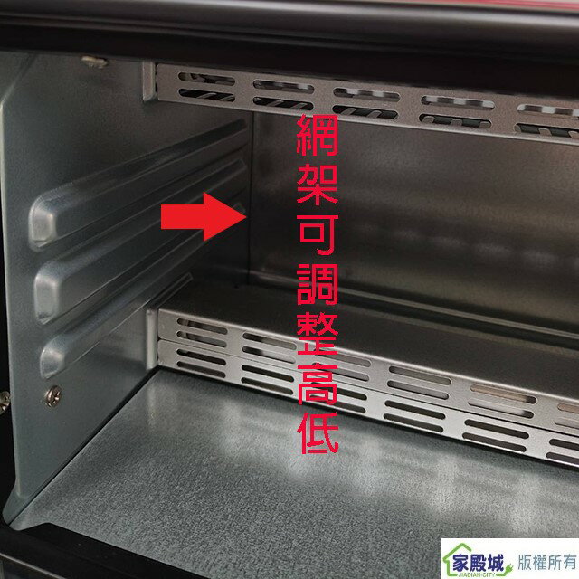 SANLUX 台灣三洋SK-09C 電烤箱(9L) 3 SANLUX 台灣三洋SK-09C 電烤箱(9L) 3