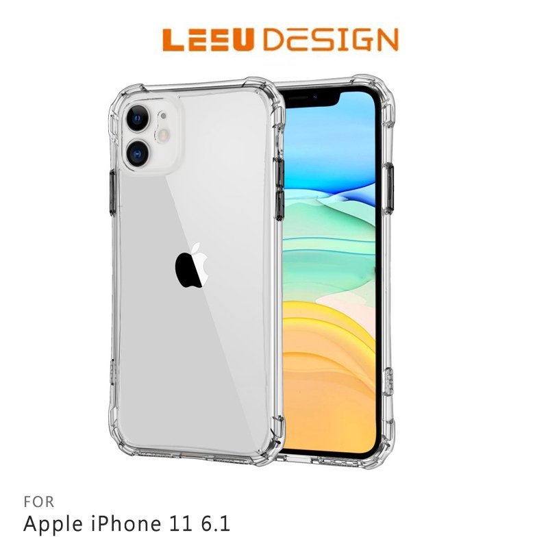 LEEU DESIGN Apple iPhone 11 6.1 犀甲 氣囊磨砂保護殼【APP賺6%點數 領券最高折500】