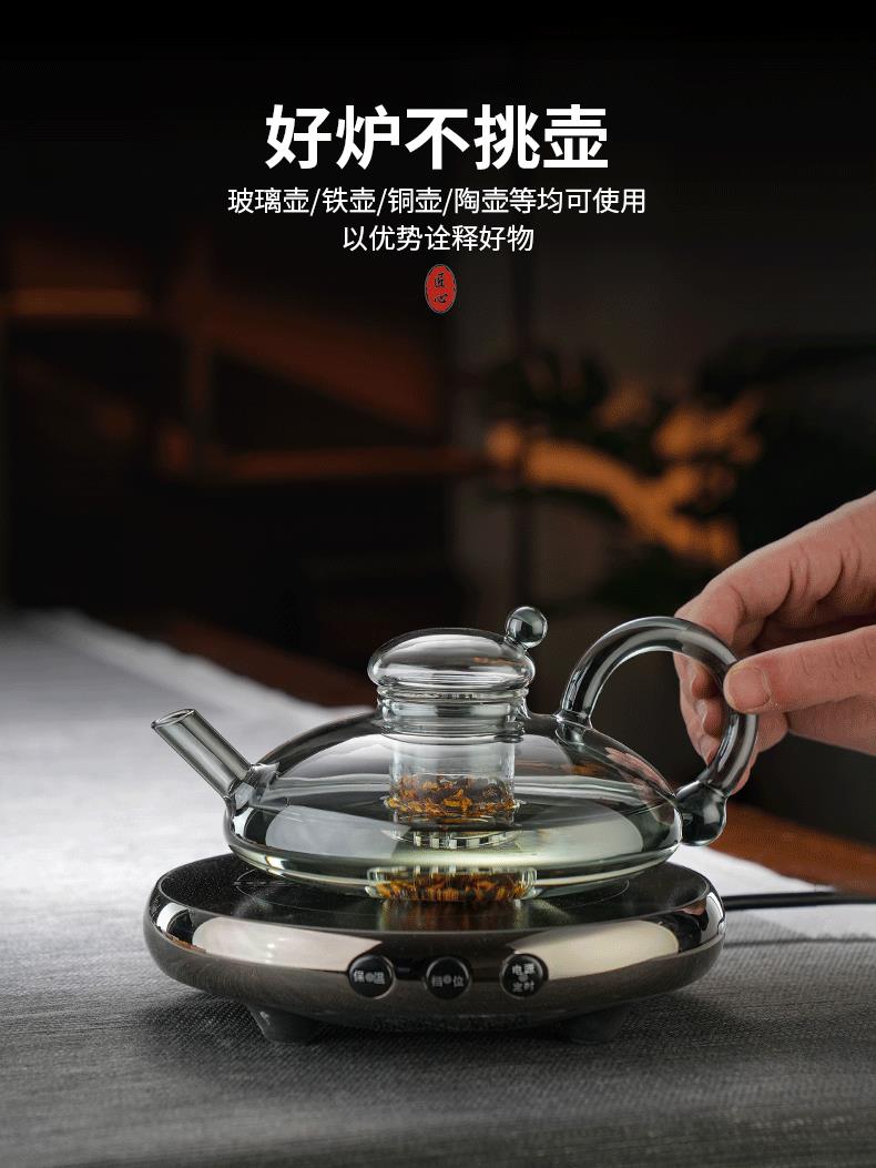 迷你電陶爐小型超薄煮茶爐2024新款煮茶器家用超小高階煮茶壺套裝
