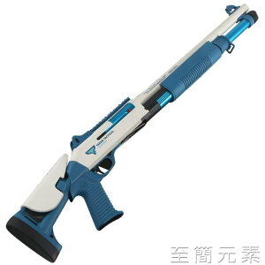 玩具 UDL XM1014軟彈槍拋殼噴子槍870男孩槍散彈霰彈模型槍玩具仿真【林之舍】