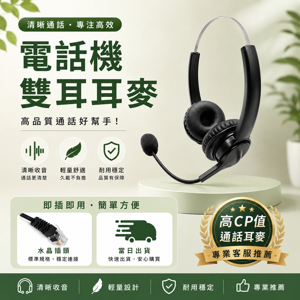 isdk 8td的價格推薦 - 2026年7月 | 比價比個夠BigGo