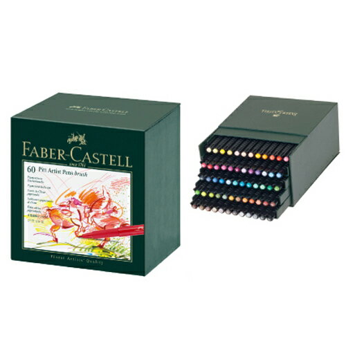 【Faber-Castell】輝柏 PITT 藝術筆精裝版 60色 / 盒 167150