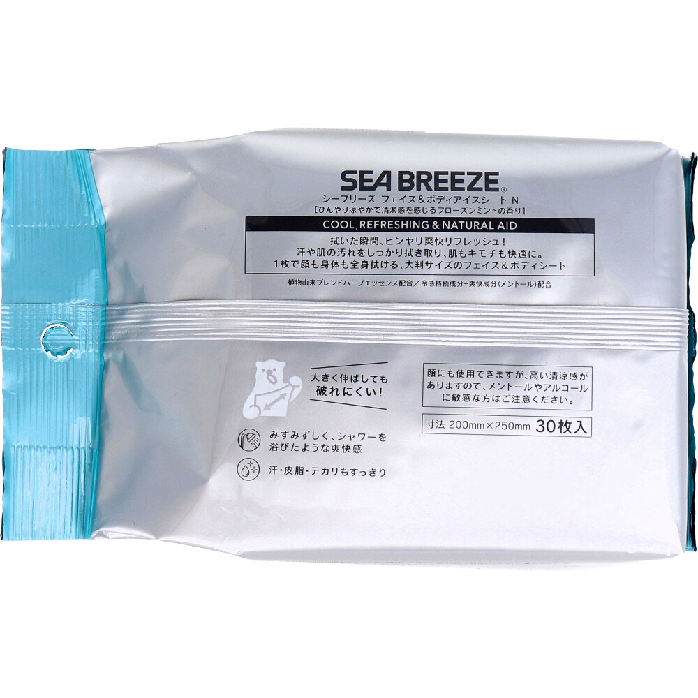 日本製資生堂SEA BREEZE 爽身濕紙巾30枚涼感爽身濕巾全身用濕紙巾臉部