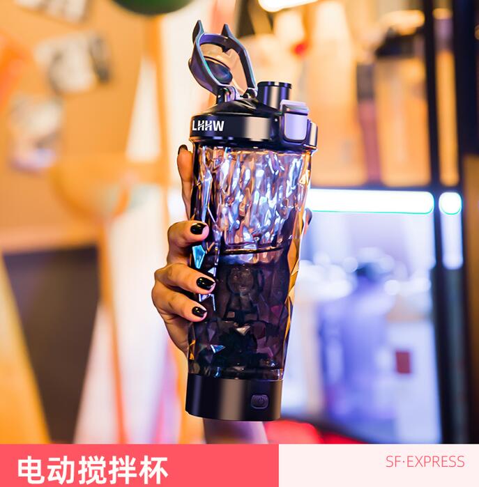 電動攪拌杯 電動攪拌 LHHW路汗威自動攪拌杯 咖啡電動搖搖杯 健身蛋白粉運動水杯 子充電款 全館免運