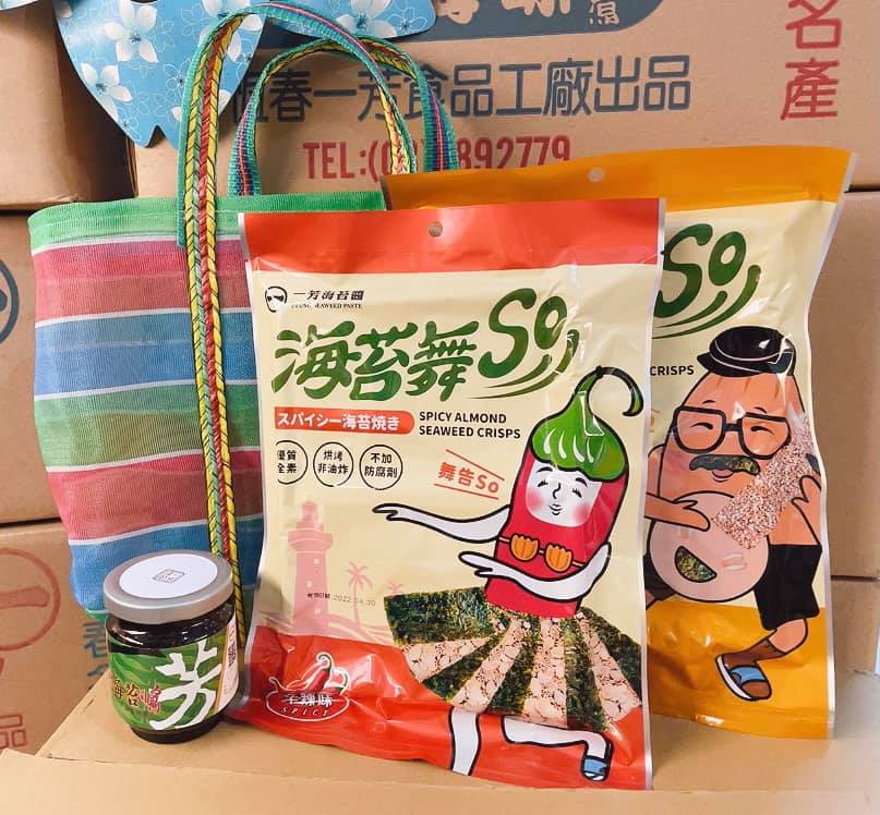 【追劇海苔禮物組】一芳海苔醬 斯卡羅 瑯嶠  海苔 香脆 零食 營養 恆春 墾丁 美食 禮物 購物 健康 福爾摩沙