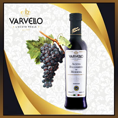 【綠橄欖】歐莉瓦維羅金牌摩典那產區認證巴薩米可醋-500ml