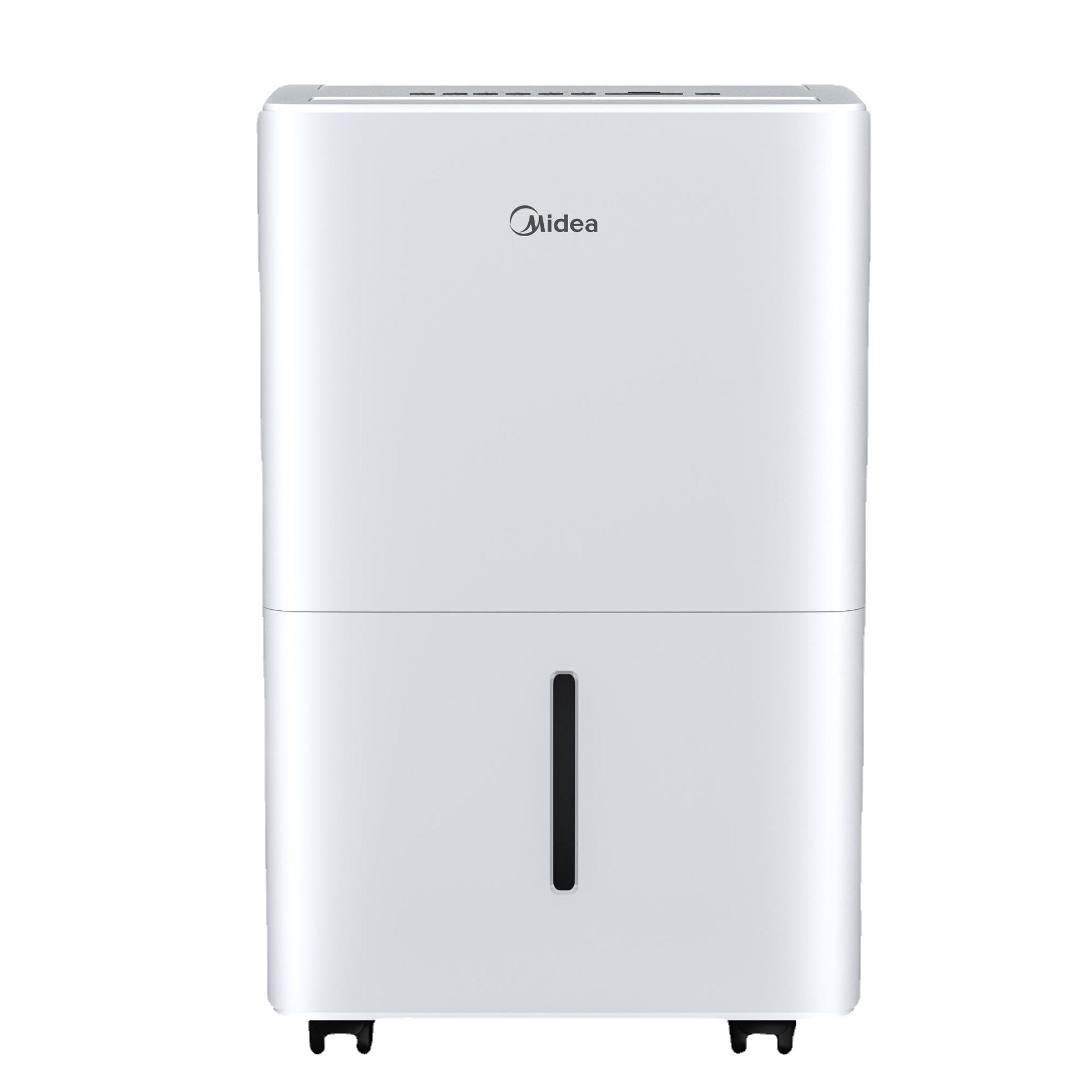 美的家用除濕機抽濕機除濕量50升/天除濕大空間商用CF50BD/N7-DP5【北歐家居生活】