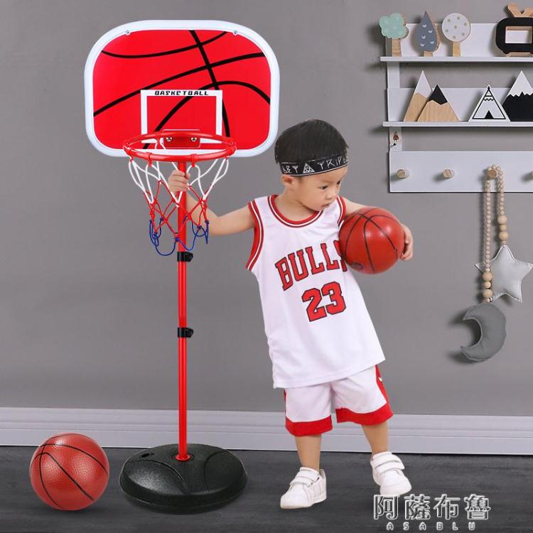 籃球架 兒童籃球架可升降室內投籃框球框家用皮球3-4-6-8-9周歲玩具男孩 MKS 四季小屋