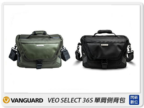 Vanguard VEO SELECT 36S 肩背包 相機包 攝影包 背包 黑/軍綠(36,公司貨)【APP下單4%點數回饋】