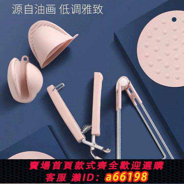 【臺灣公司 可開發票】不銹鋼防燙夾取碗夾提盤子夾碗器抓盤器夾子廚房小工具神器指套