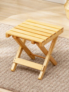 【免運】 實木可折疊凳子小板凳馬扎凳結實家用便攜式兒童換鞋凳省空間簡易