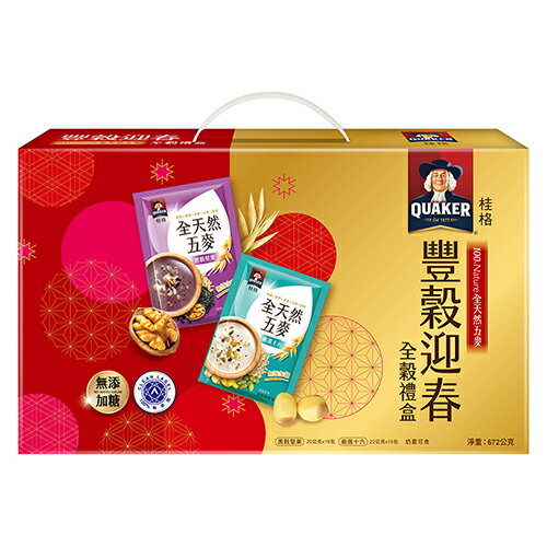 桂格全天然五麥全穀禮盒