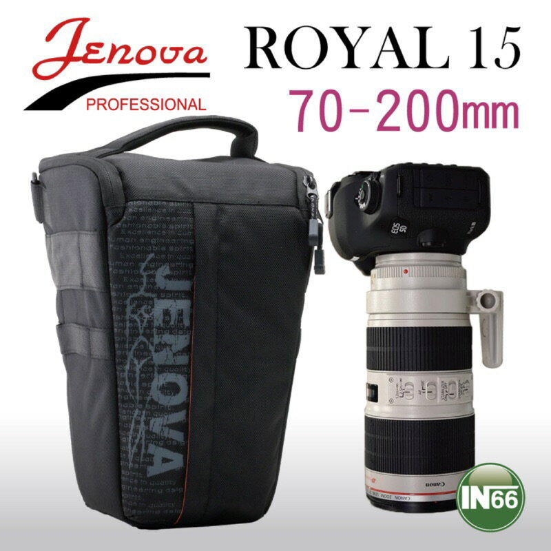 【eYe攝影】JENOVA 吉尼佛 ROYAL 15 皇家相機包 三角包 D850 手把 70-200mm D4 5D4