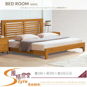 《風格居家Style》米堤柚木6尺片床式床台 680-02-LL