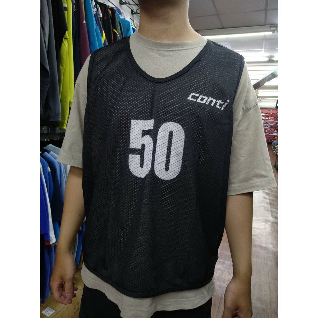 CONTI 號碼衣 洞洞背心 大隊接力 跑步 背心 共11色 號碼不限 可客製化印字【大自在運動休閒精品店】 6 CONTI 號碼衣 洞洞背心 大隊接力 跑步 背心 共11色 號碼不限 可客製化印字【大自在運動休閒精品店】 6