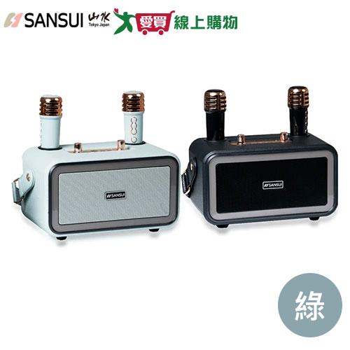 SANSUI山水 百變小歌姬(無線行動KTV) 綠 SKTV-K33GR【愛買】