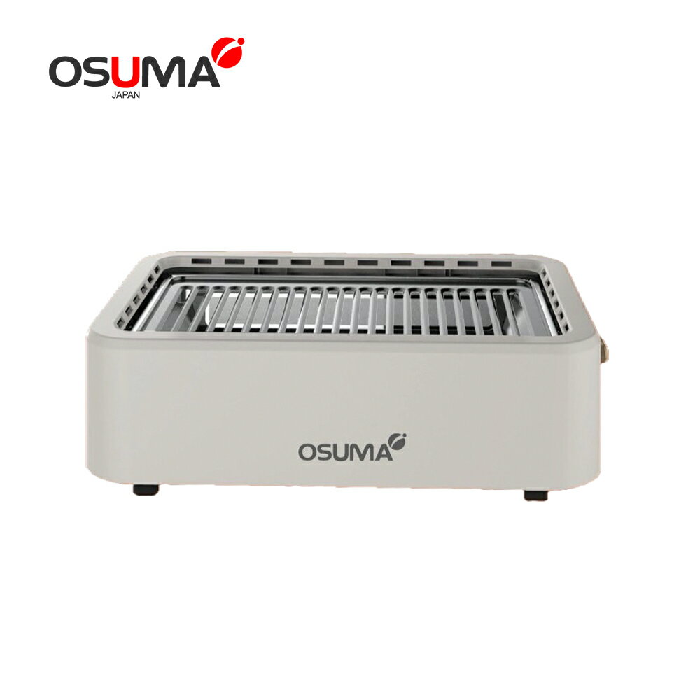 【SunEasy生活館】OSUMA 石墨烯無煙燒烤器 OS-2341YP