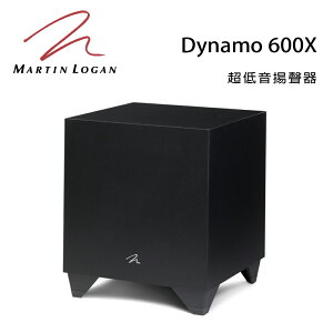 【澄名影音展場】加拿大 Martin Logan Dynamo 600X 超低音喇叭/只