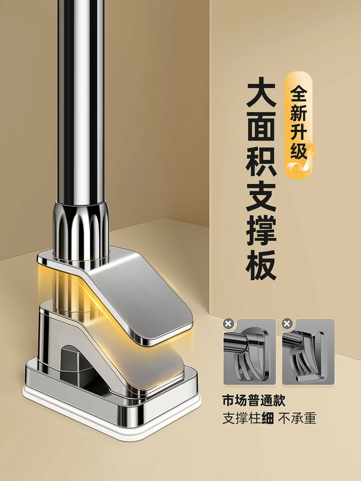 公司貨最低價 浴室置物架 VD0A毛巾桿免打孔安裝浴室收納置物架衛生間無粘膠伸縮毛巾架掛件 免運 可開發票
